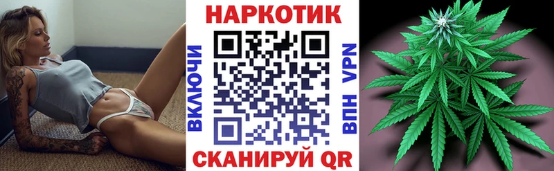 Где можно купить наркотики Оха мега ТОР  Меф мяу мяу  МЕТАМФЕТАМИН  ГАШ  А ПВП 