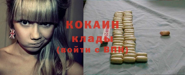винт Володарск