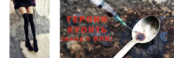 PSILOCYBIN Строитель