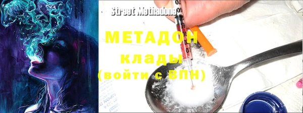 a pvp Струнино