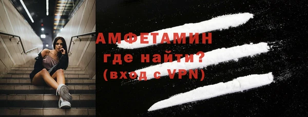 а пвп мука Волоколамск