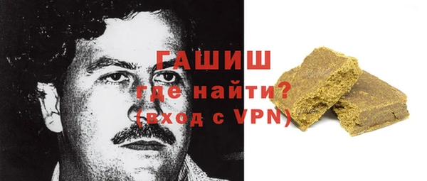 мдпв Волосово