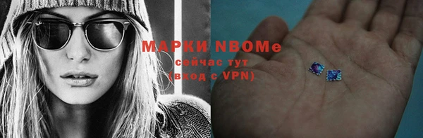 мдпв Волосово