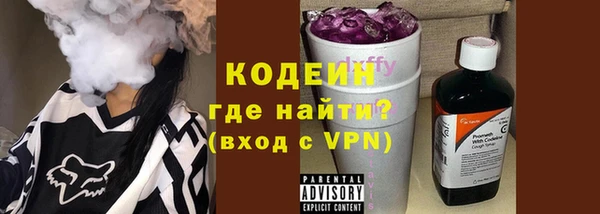 а пвп мука Волоколамск