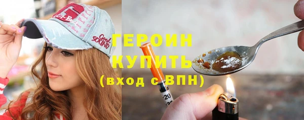 а пвп мука Волоколамск
