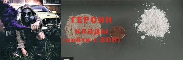 а пвп мука Волоколамск