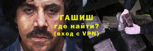 мдпв Волосово