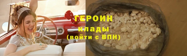 мдпв Волосово