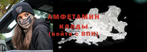 винт Володарск
