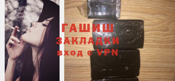 винт Володарск