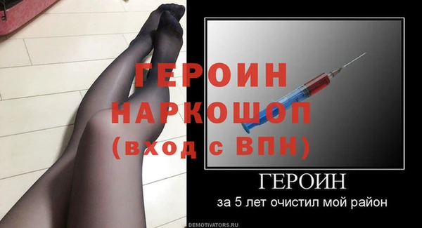 мдпв Волосово