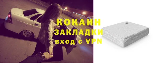 мдпв Волосово