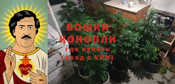 а пвп мука Волоколамск