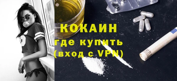 винт Володарск