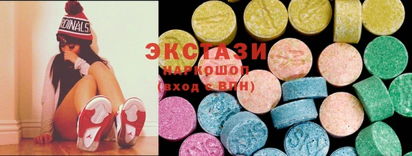 мдпв Волосово