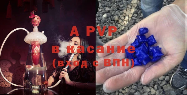 мдпв Волосово