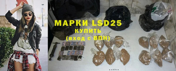винт Володарск