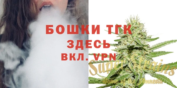 винт Володарск
