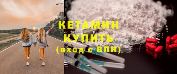 а пвп мука Волоколамск
