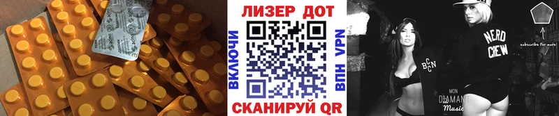 ЛСД экстази ecstasy  MEGA как зайти  Оха 