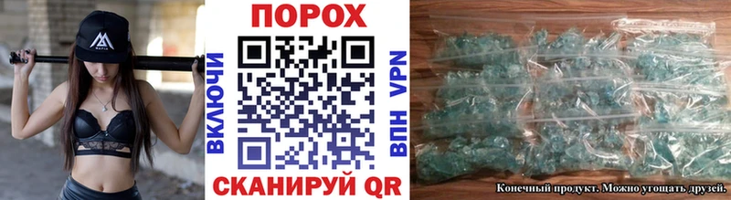 купить наркоту  Оха  МЕТАМФЕТАМИН мет 