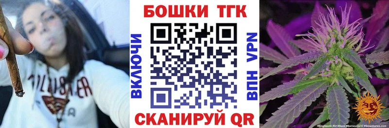Конопля MAZAR  купить наркотики сайты  Оха 